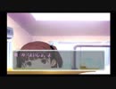 抗えぬキモさを抑えながらやっていく【キミキス＃01　前半】