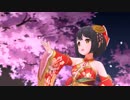 ふりそで娘SSR「桜の頃」高画質デレステMV  3Dリッチ60fps