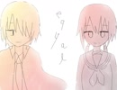 equal / IA