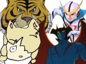 お昼休みにOLらしくカフェに行くタイガーマスク