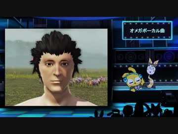 【PSO2】EP5 Chapter0-2 Mix