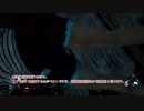 【DBD】東北ボイスで、リサちゃんカワイイヤッター！