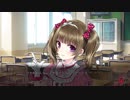 【祝姫 -祀-】冬の夜にホラーゲームはいかがですか？ Part41
