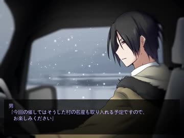 インセイン　オリジナルシナリオ「帰り花」　紹介ＰＶ
