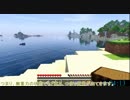 【Minecraft】5分クラフトpart47【ゆっくり実況】
