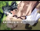 【EVE new generation】再び探偵モノを実況プレイpart32
