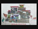 【Minecraft】萃香の是非曲直庁建築日記　第104話【ゆっくり実況】