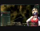 【Stellaris】オールトの雲を越えてゆけ！　2話【VOICEROID実況】