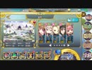 政剣マニフェスティア　H5-5　SSR限定政霊　☆3　平均Lv25