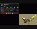 【MHXX】双剣狩猟日記 13対目【ゆっくり実況】
