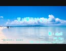 ヌメ乗りジョニー　カラオケ　（低クオ）