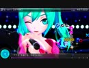 【Project DIVA F2nd】Ai-Doll【Edit PV+譜面】