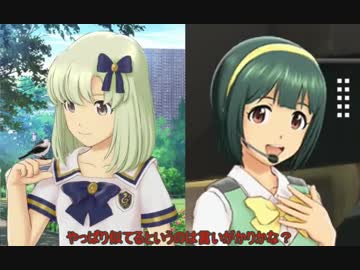 【im@sSS】伝説のアイドル育成ゲームPart4【字幕実況】