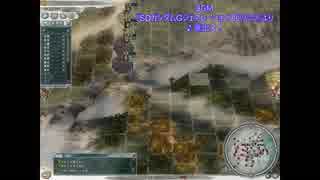 【テスト】三國志11PK 実践プレイ練習編 part18