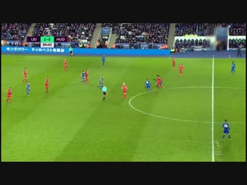 【遅漏伝説】岡崎レスター × ハダースフィールド