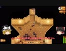【Stardew Valley】 マオののんびり農場日誌 【ゆっくり実況】 その51