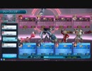 22アサルト　ダイヤS　その２４