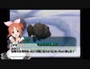 【アイドルマスター】ウサミン２　第８話【ピクミン２】