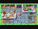 オカマのまったり大人♥などうぶつの森実況プレイ【part16】