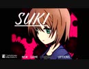 【実況】ＹＡＴＳＵＺＡＫＩ【単発】