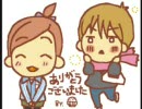 【おおいに歌って】 コンビニ BandEdition 【少ししゃべって】