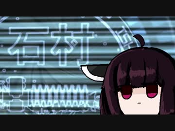 【VOICEROID実況】きりたんがDeadSpaceやるだけ