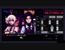 VA-11 Hall-A（ヴァルハラ）初見実況part.2前編