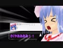 【ゆっくり上海エグゼpart7】電脳戦線【Re:ゼロから始める実況生活】