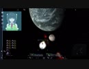 【X3AP】実況は代理に頼んで気ままな宇宙放浪記その10【京町セイカ】
