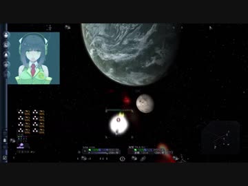 【X3AP】実況は代理に頼んで気ままな宇宙放浪記その10【京町セイカ】