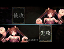 唯 一 に し て 無 二 た る 神 な り