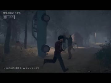 【steam】僕のジェイソンアカデミア【アーカイブ動画その2】