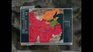 【テスト】三國志11PK 実践プレイ練習編 part19