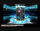 【FGO】極大成功からの新宿のアーチャー召喚【ガチャ】