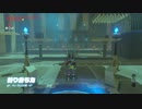 続・鉄ブロックで吹き飛んでみた
