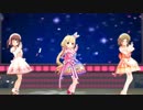 【デレステMV】新限定CIでHappy×2 Days
