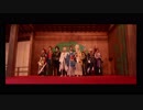 SOH 刀剣乱舞 オリジナルコスプレパフォーマンスー序章ー