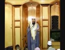 最後の日と復活（審判の日）：パート3/4 The Day of Judgement: Part 3/4