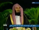 イスラム教に関する誤解 Misconceptions About Islam