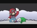 Marios Odyssey