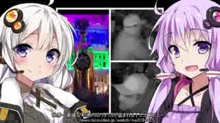 VOICEROIDニュース20180106