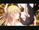 CitrusのOPをDANZEN!ふたりはプリキュアにしてみる