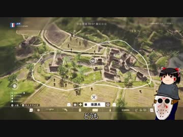 【ゆっくり】一兵卒が行くWW1【BF1】part33