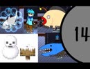 フリゲ実況「オリモン」Part14 　～マスコットキャラ達～