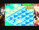 ロックッキー☆マンエグゼ 電脳獣と化した先輩.exe#3