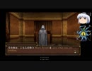 【ゆっくり妖夢が行く】 エルミナージュゴシックsteam版 その２０