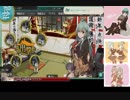 リスナー推薦編成によるEOゲージ割