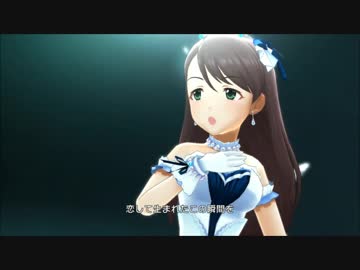 【西川保奈美】こいかぜ -花葉-　音声アレンジあり