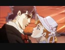ジョナサンからエリナへ【歌:ジョナサン・ジョースター(興津和幸)】