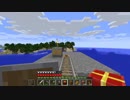 Minecraft地下世界探索記第6章 Part1【実況プレイ】